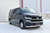 Sidebars Gerade Seitenschwellerrohre für VW T5/ T6/ T6.1 - Langer Radstand (LWB) Bild3